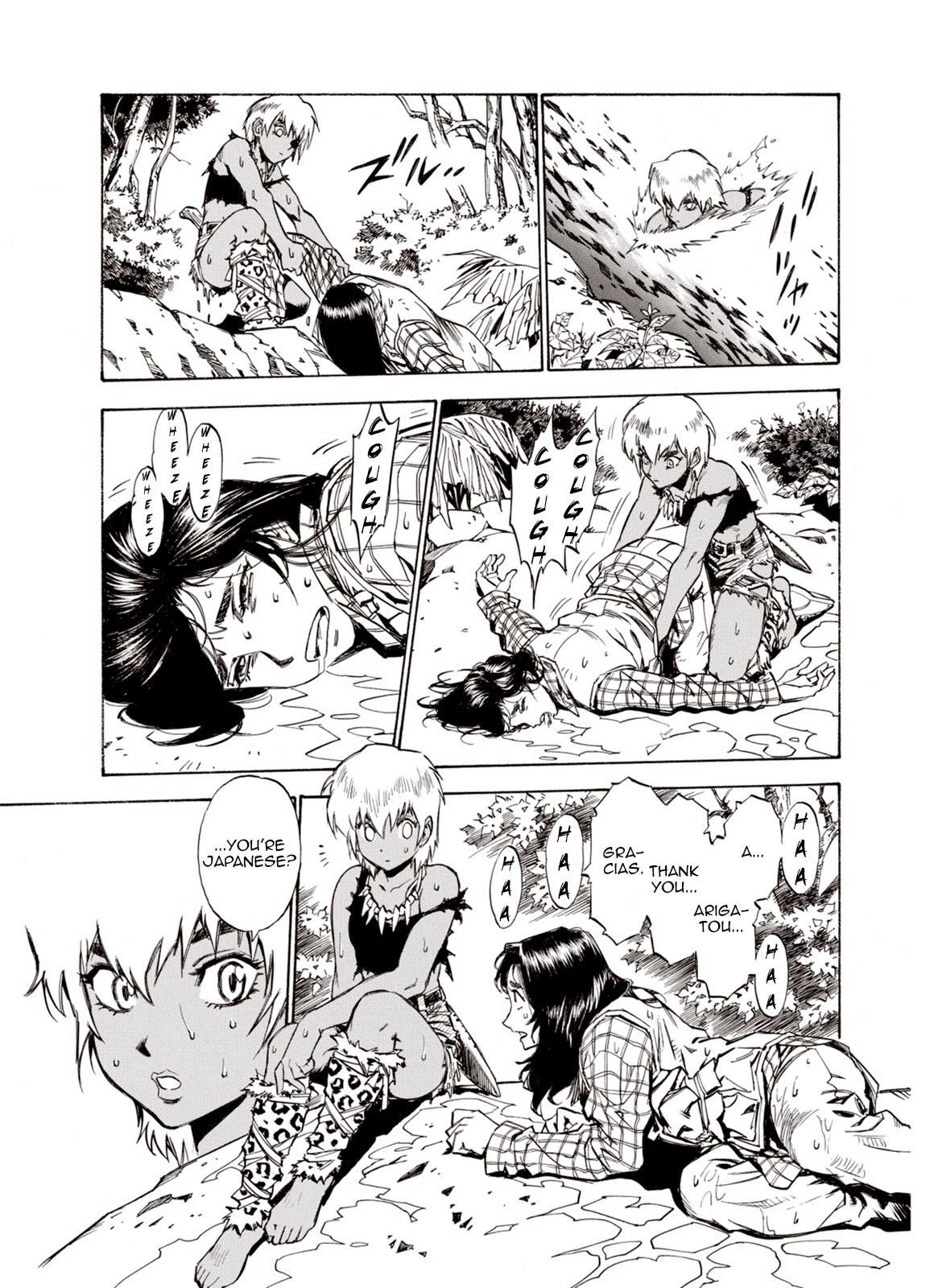 Page 25 of Chapter 52
