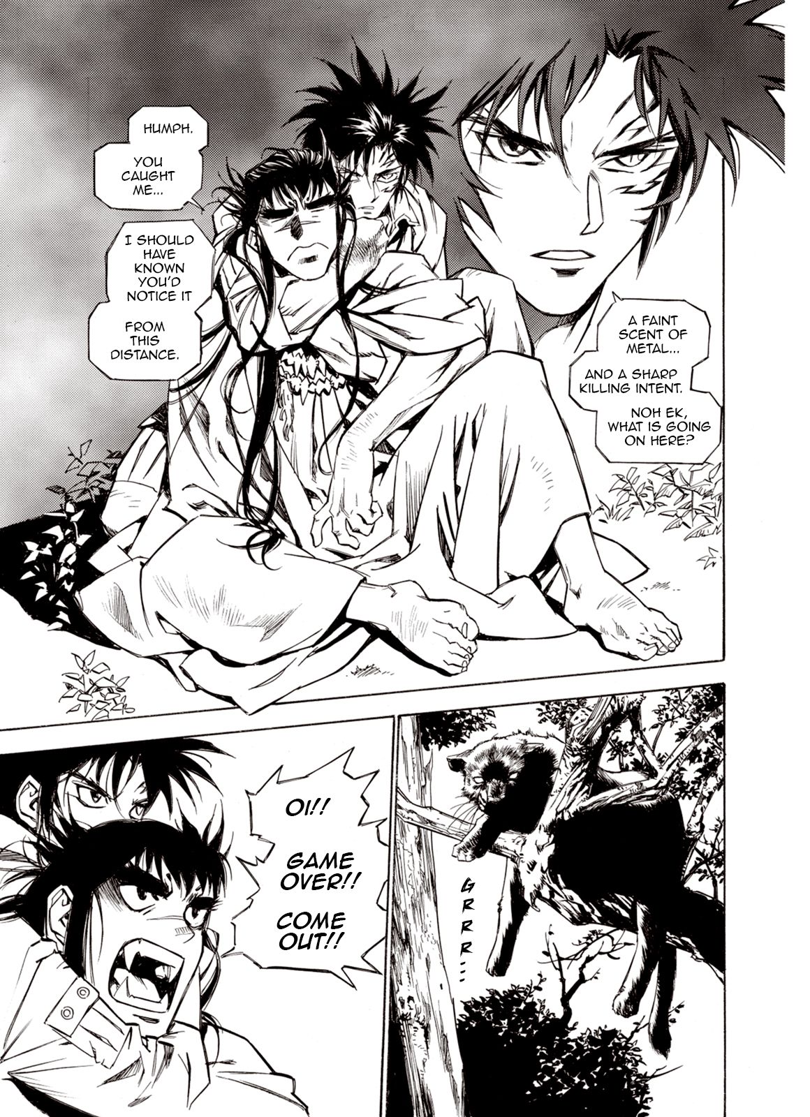 Page 1 of Chapter 53