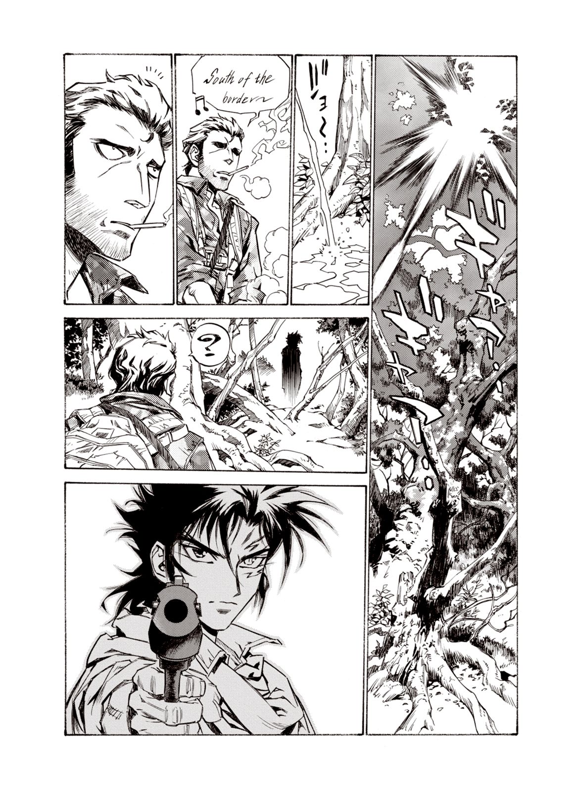 Page 8 of Chapter 53