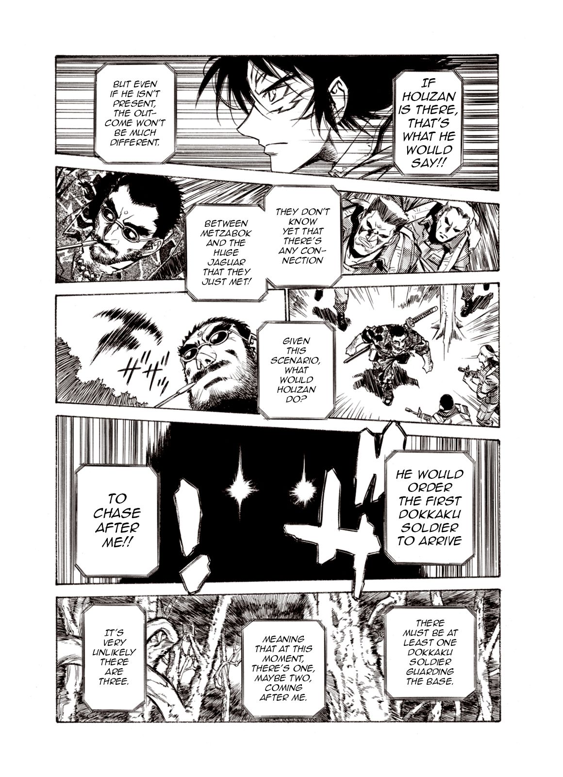 Page 12 of Chapter 53