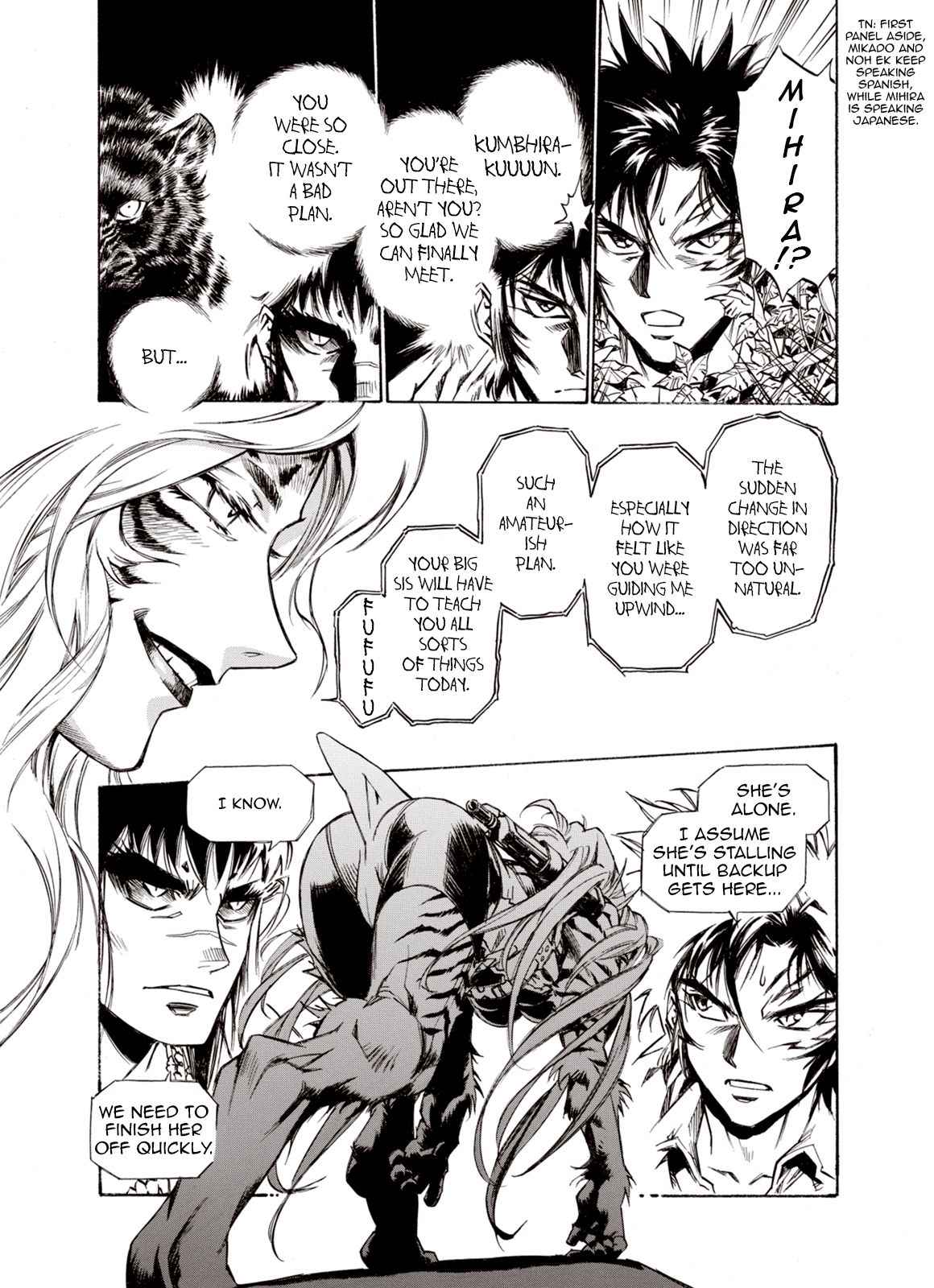 Page 26 of Chapter 53