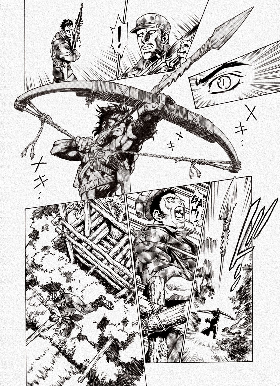 Page 15 of Chapter 56