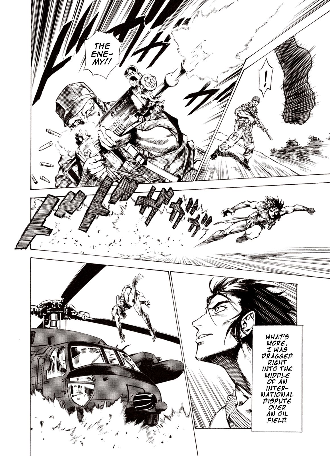 Page 17 of Chapter 56