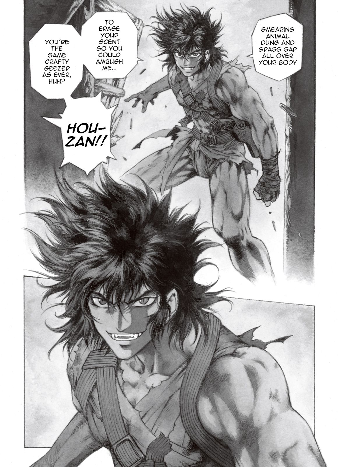 Page 1 of Chapter 57
