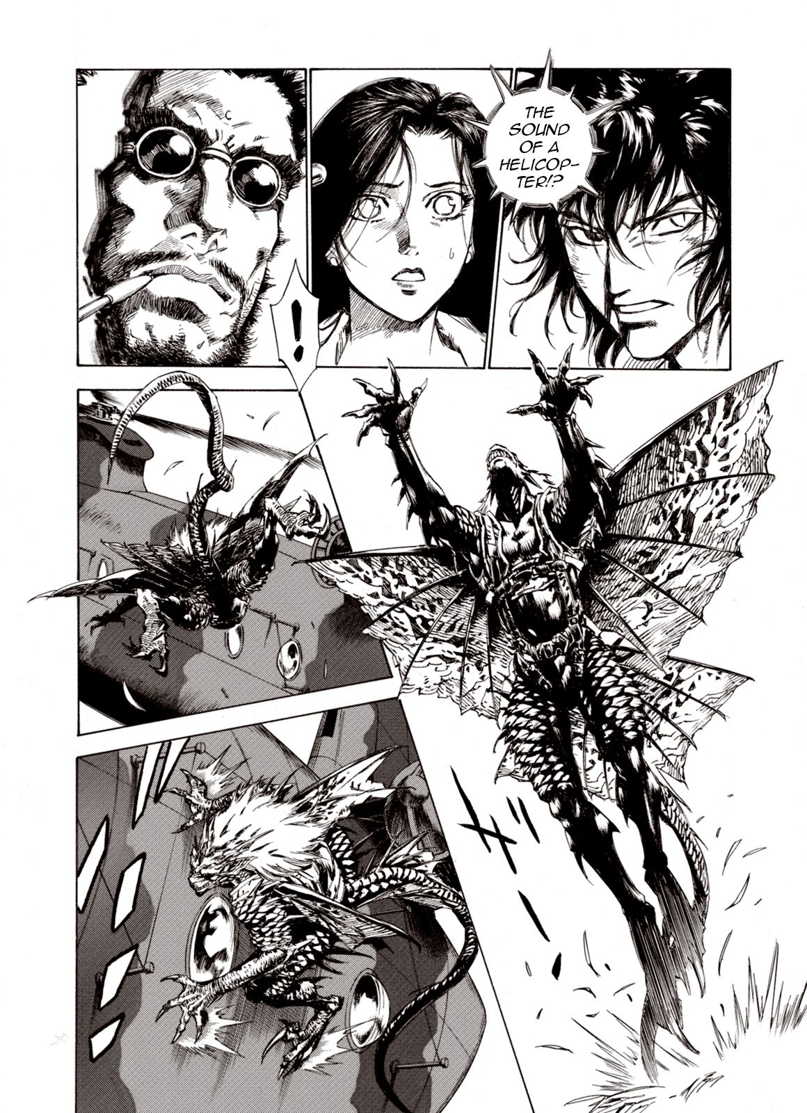 Page 17 of Chapter 57