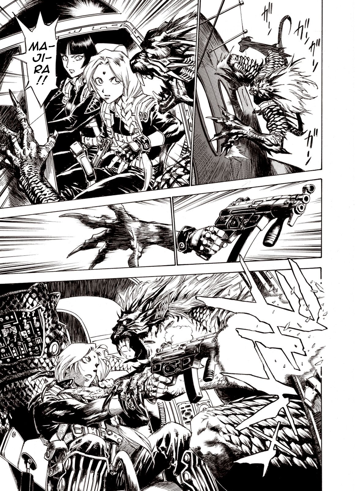 Page 18 of Chapter 57