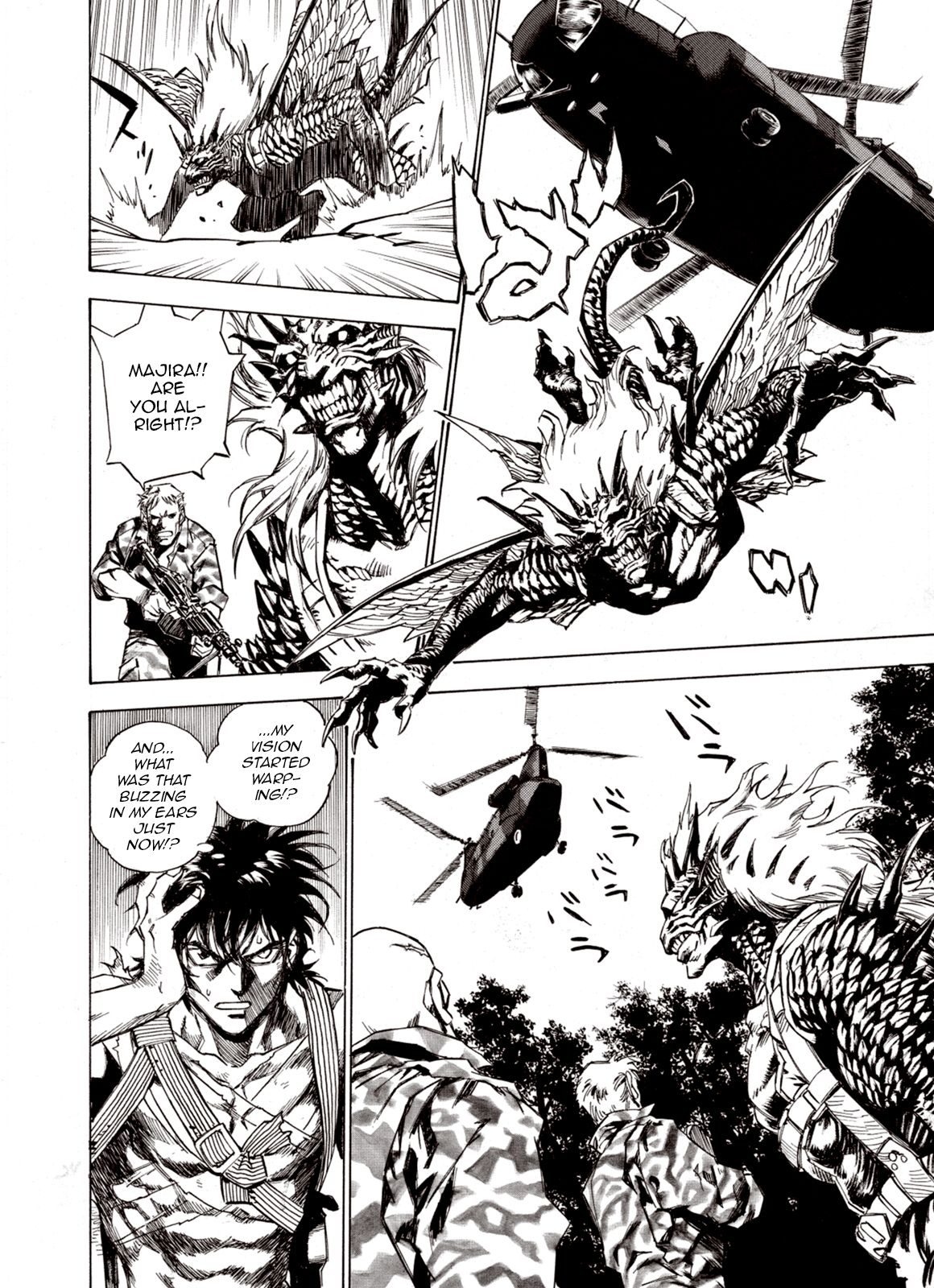 Page 21 of Chapter 57