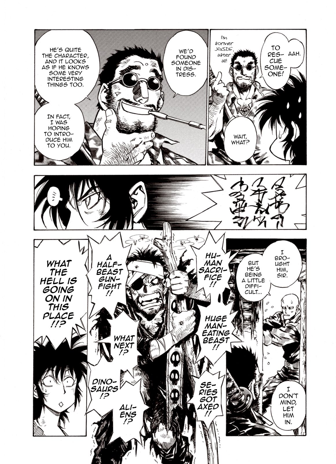 Page 26 of Chapter 57