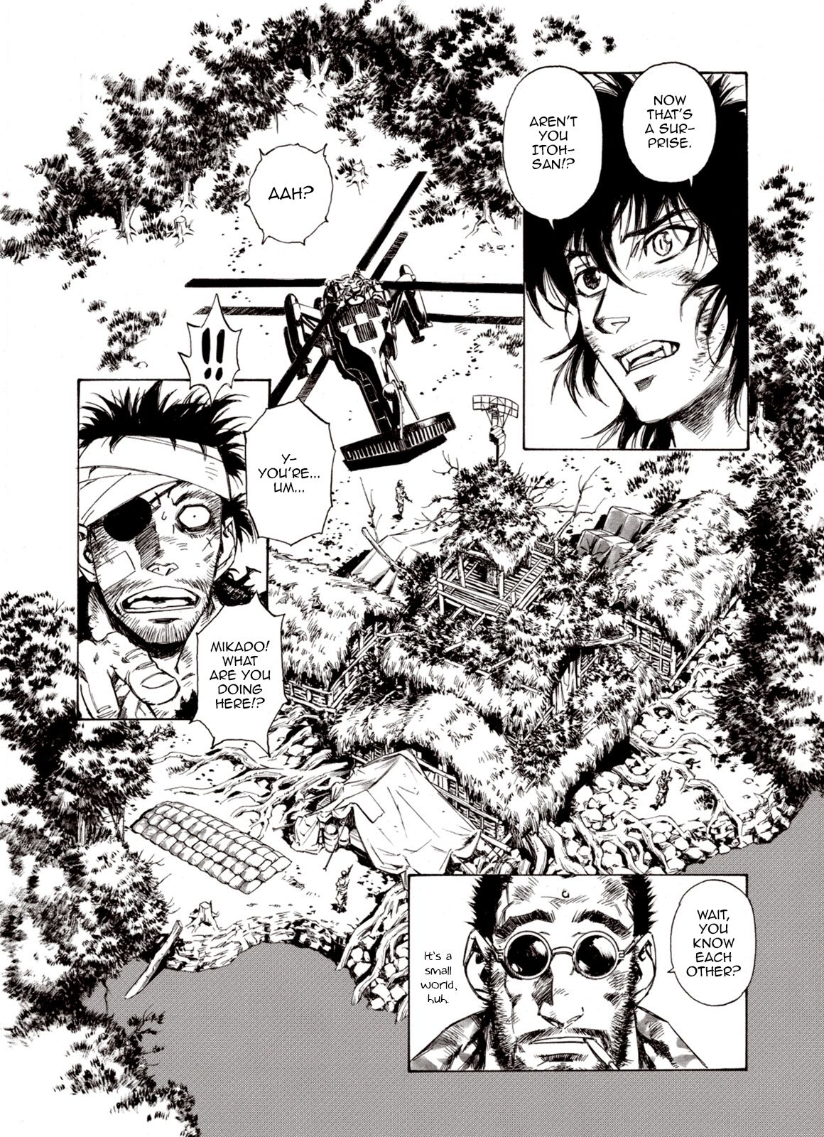 Page 1 of Chapter 58