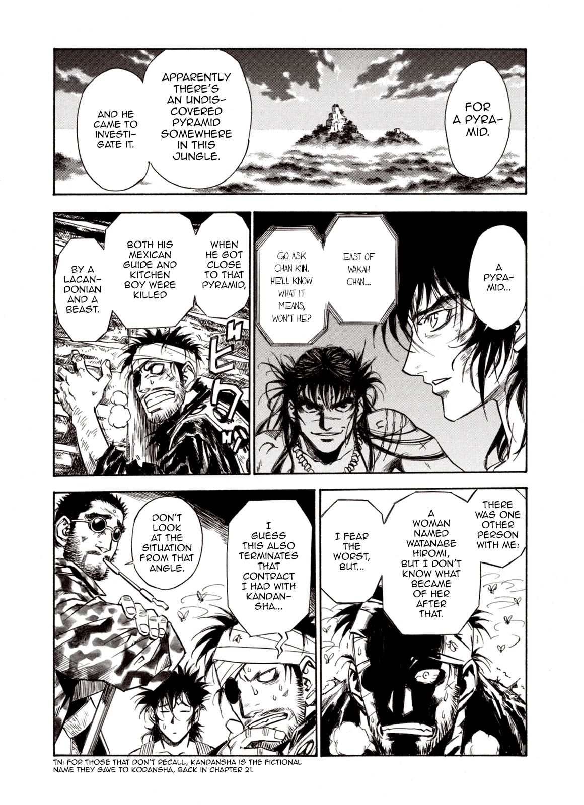 Page 5 of Chapter 58