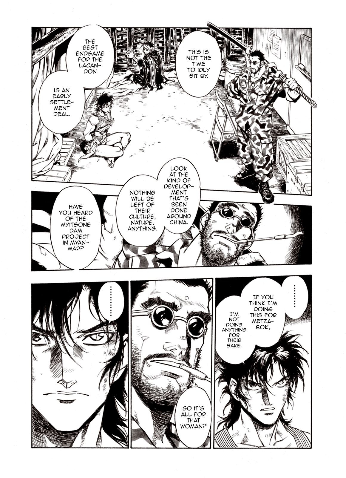 Page 7 of Chapter 58