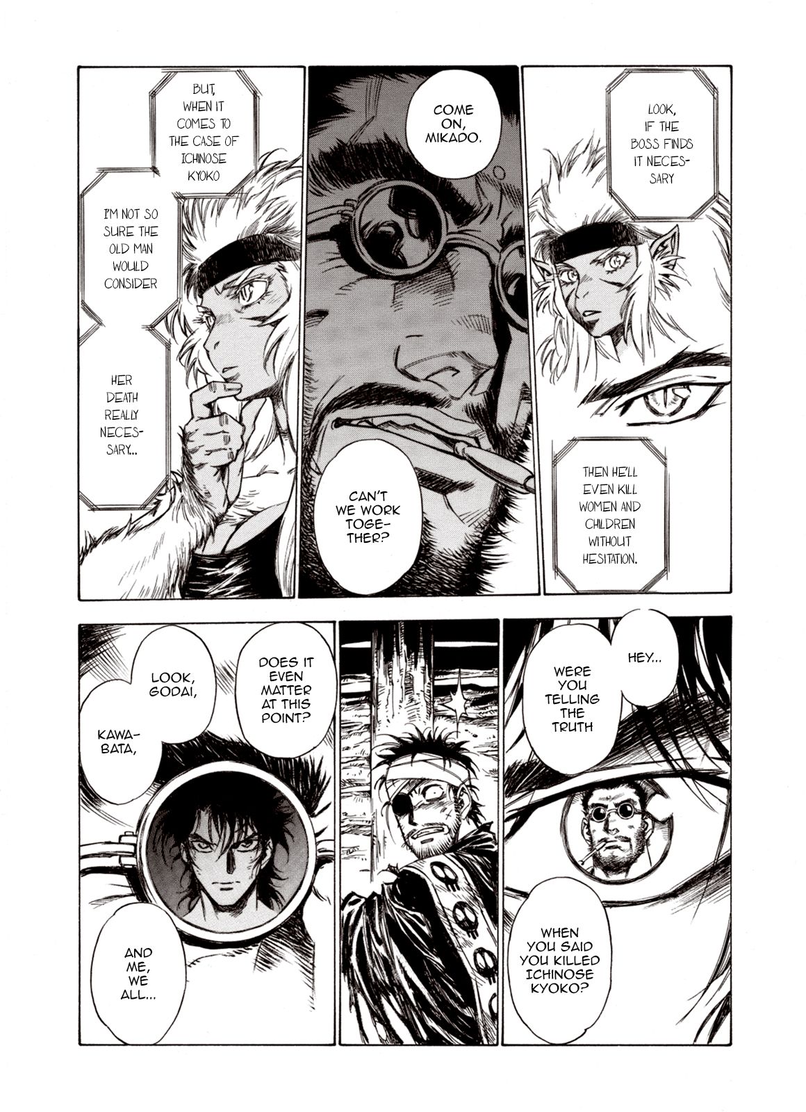 Page 8 of Chapter 58