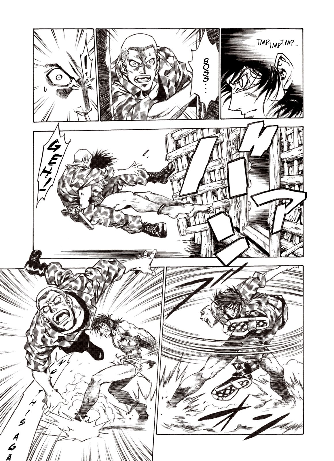 Page 15 of Chapter 58