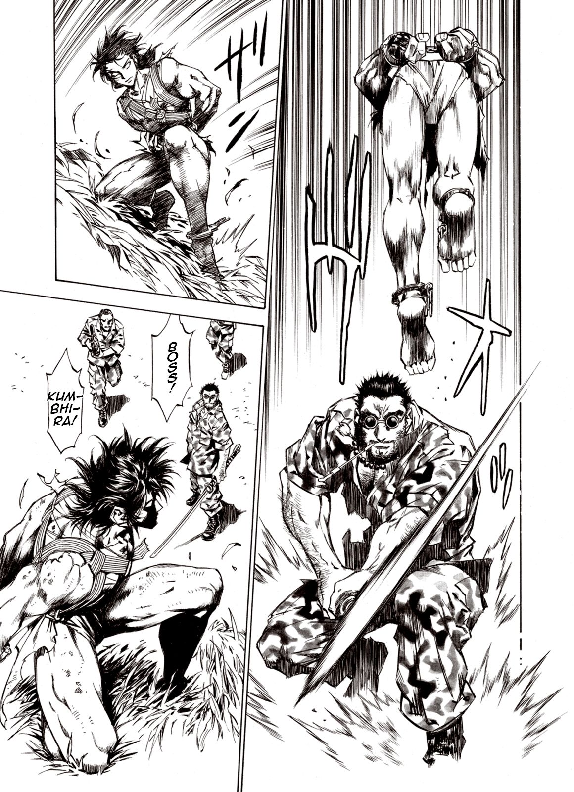 Page 17 of Chapter 58