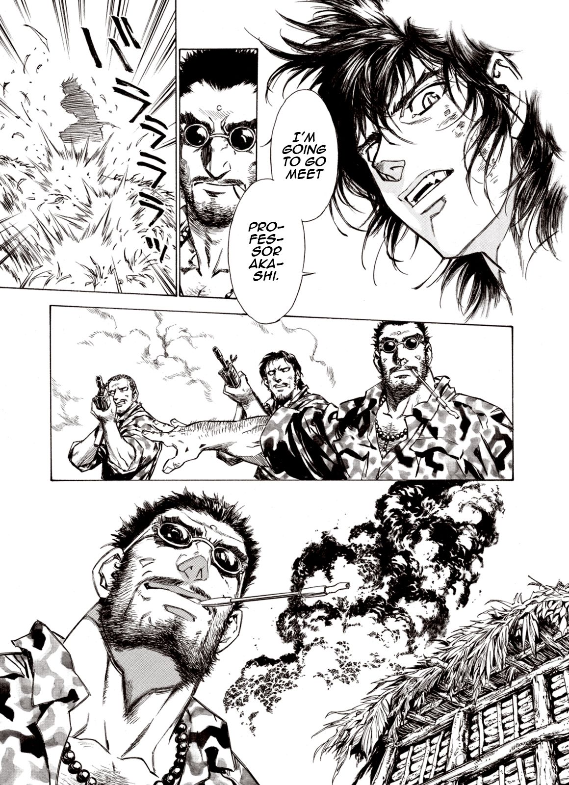 Page 18 of Chapter 58