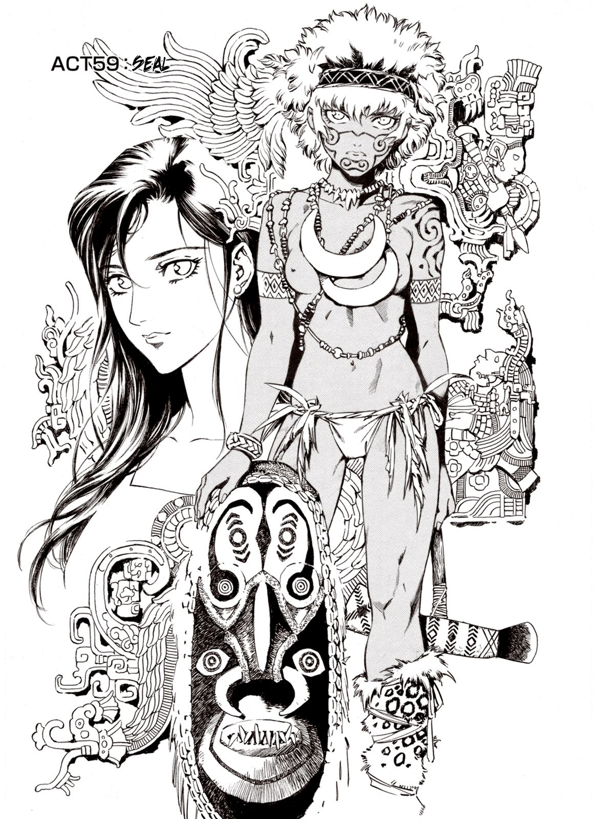 Page 1 of Chapter 59