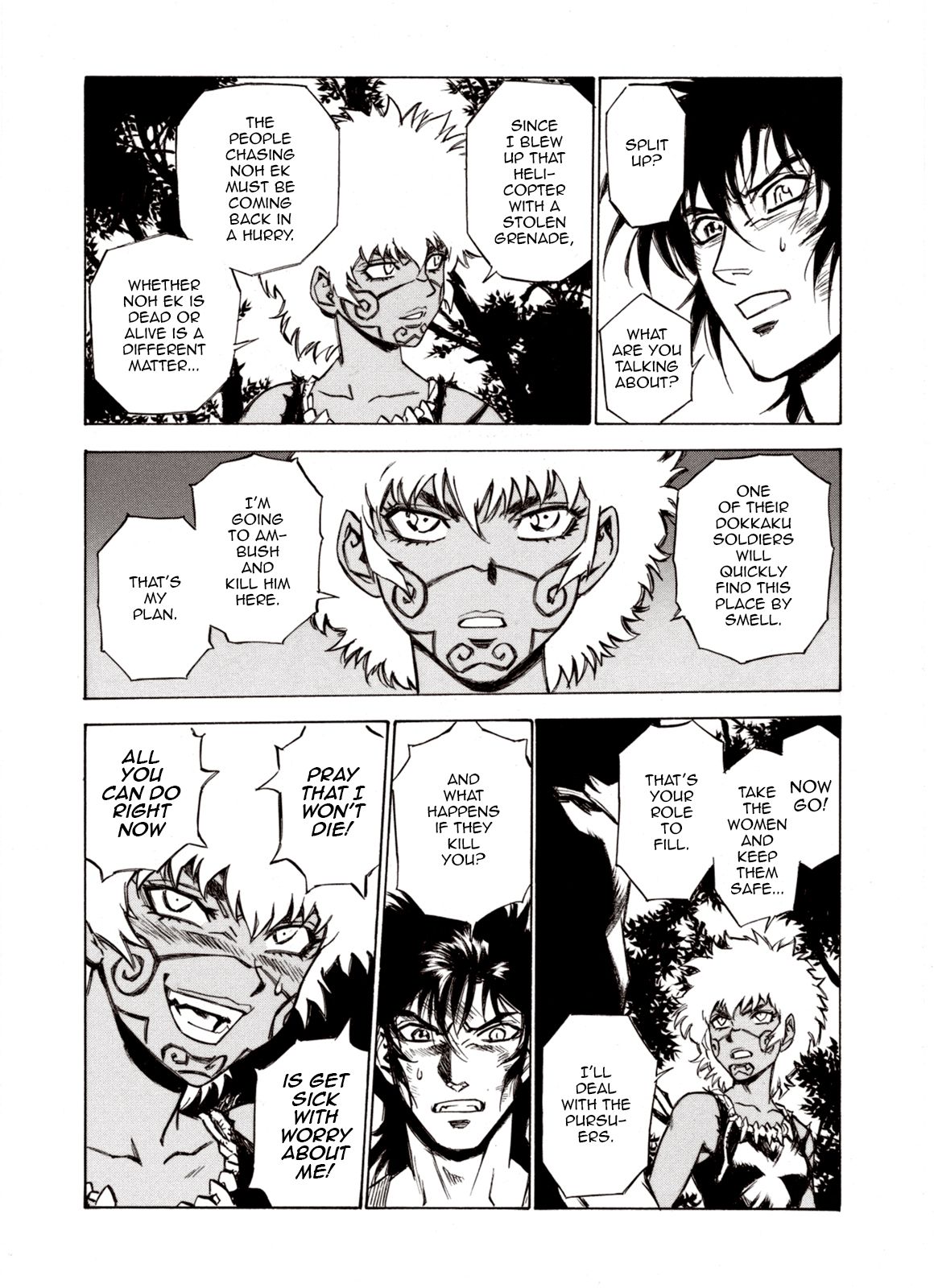 Page 6 of Chapter 59