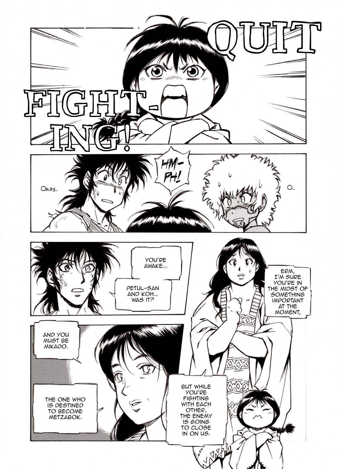 Page 10 of Chapter 59
