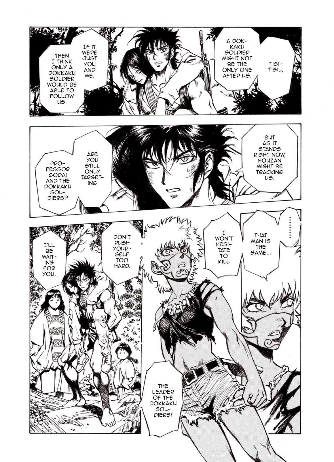 Page 12 of Chapter 59