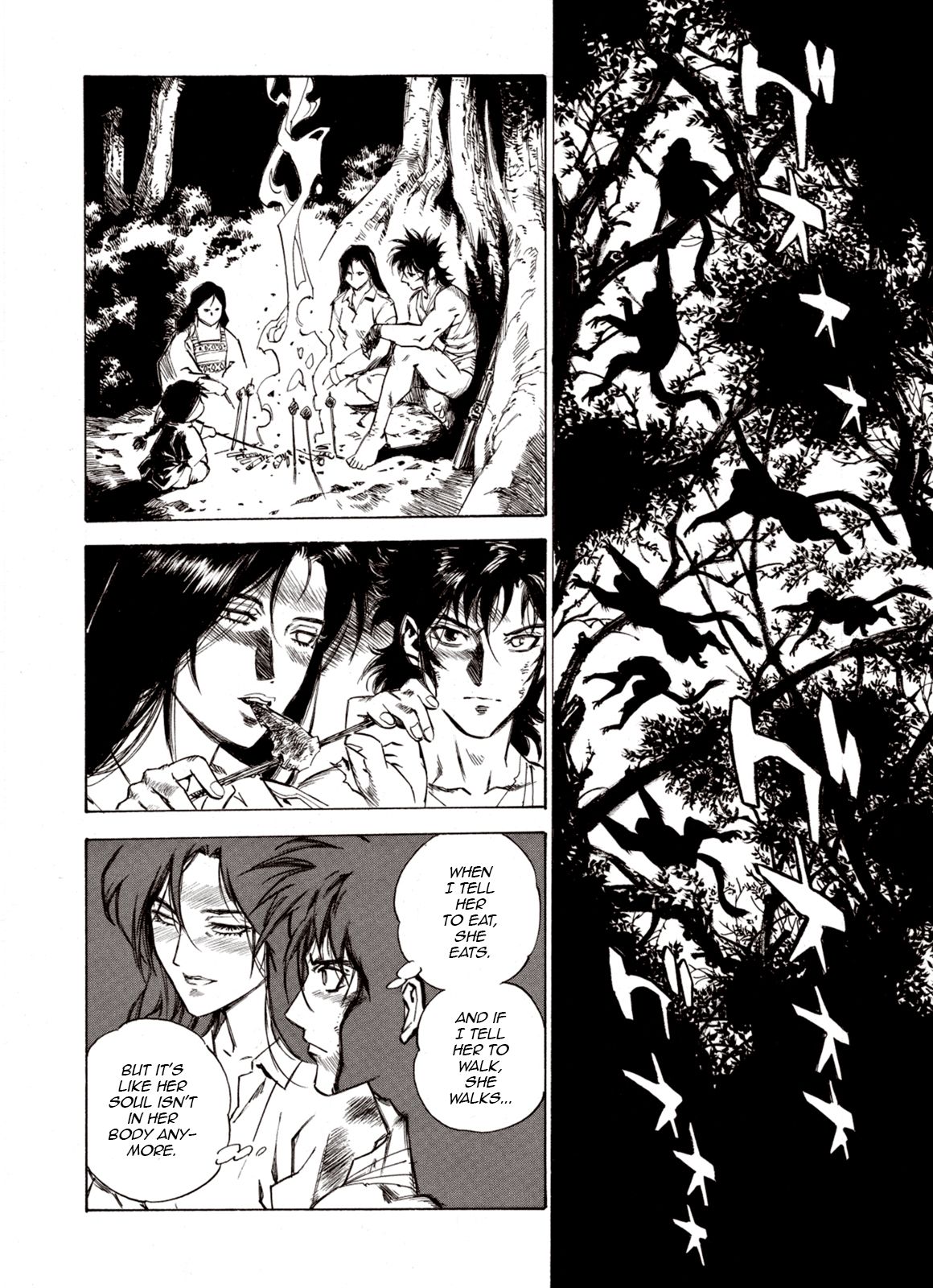 Page 16 of Chapter 59