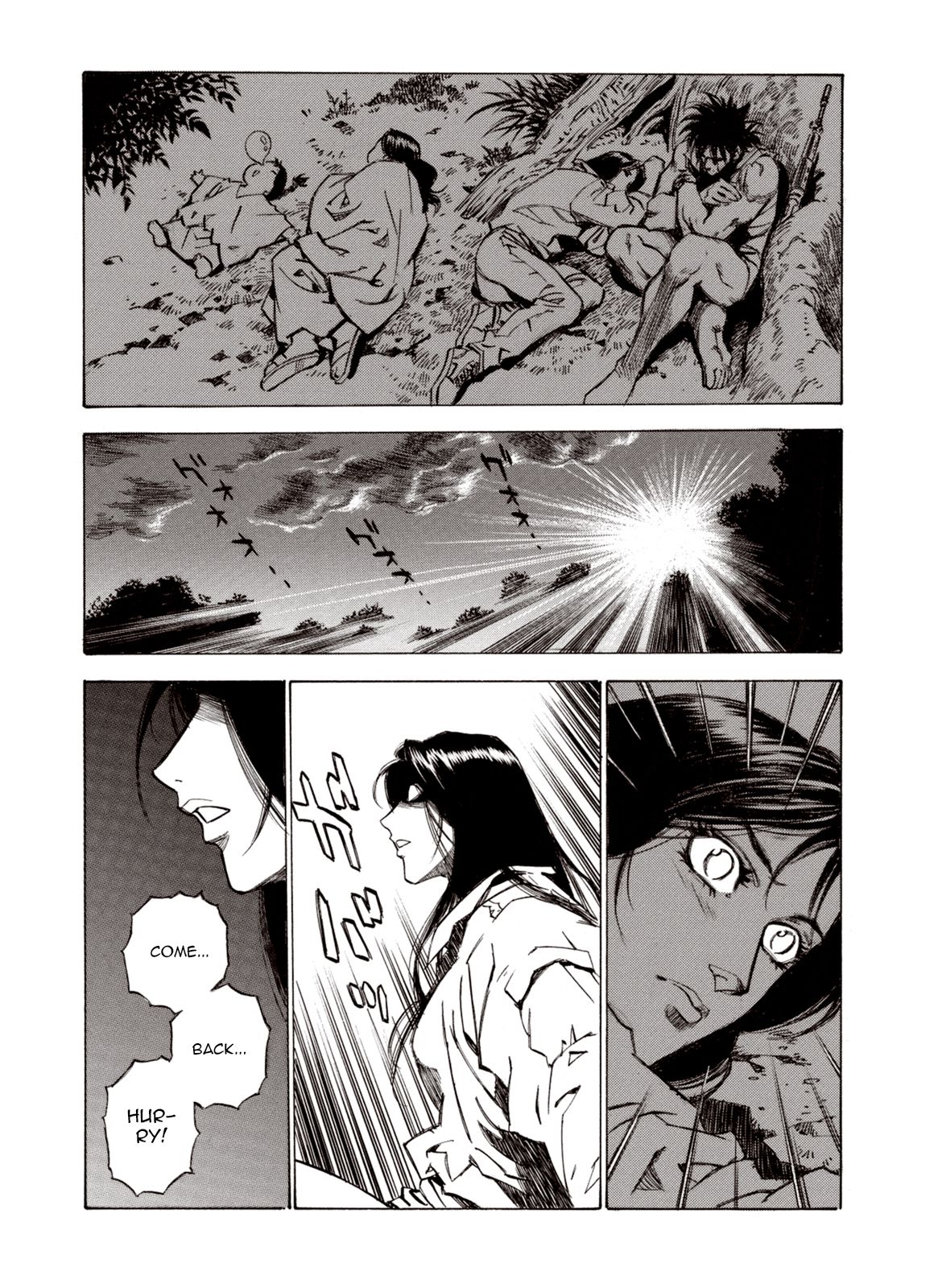 Page 18 of Chapter 59