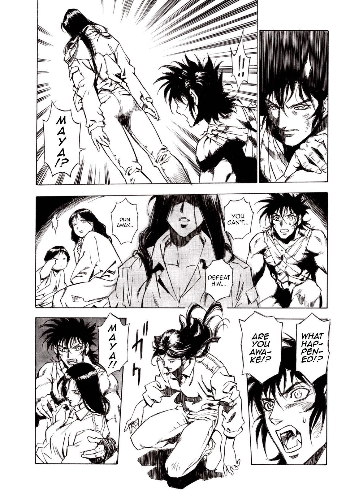 Page 19 of Chapter 59