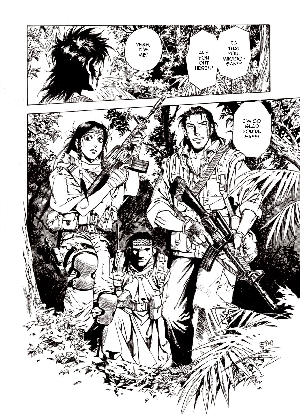 Page 24 of Chapter 59