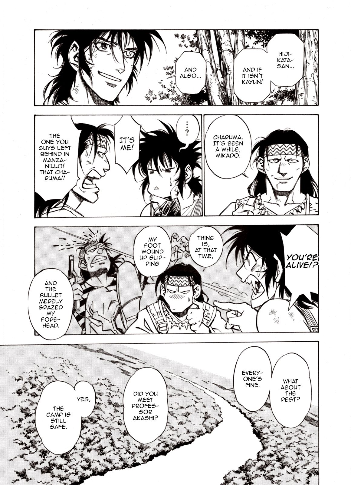 Page 25 of Chapter 59