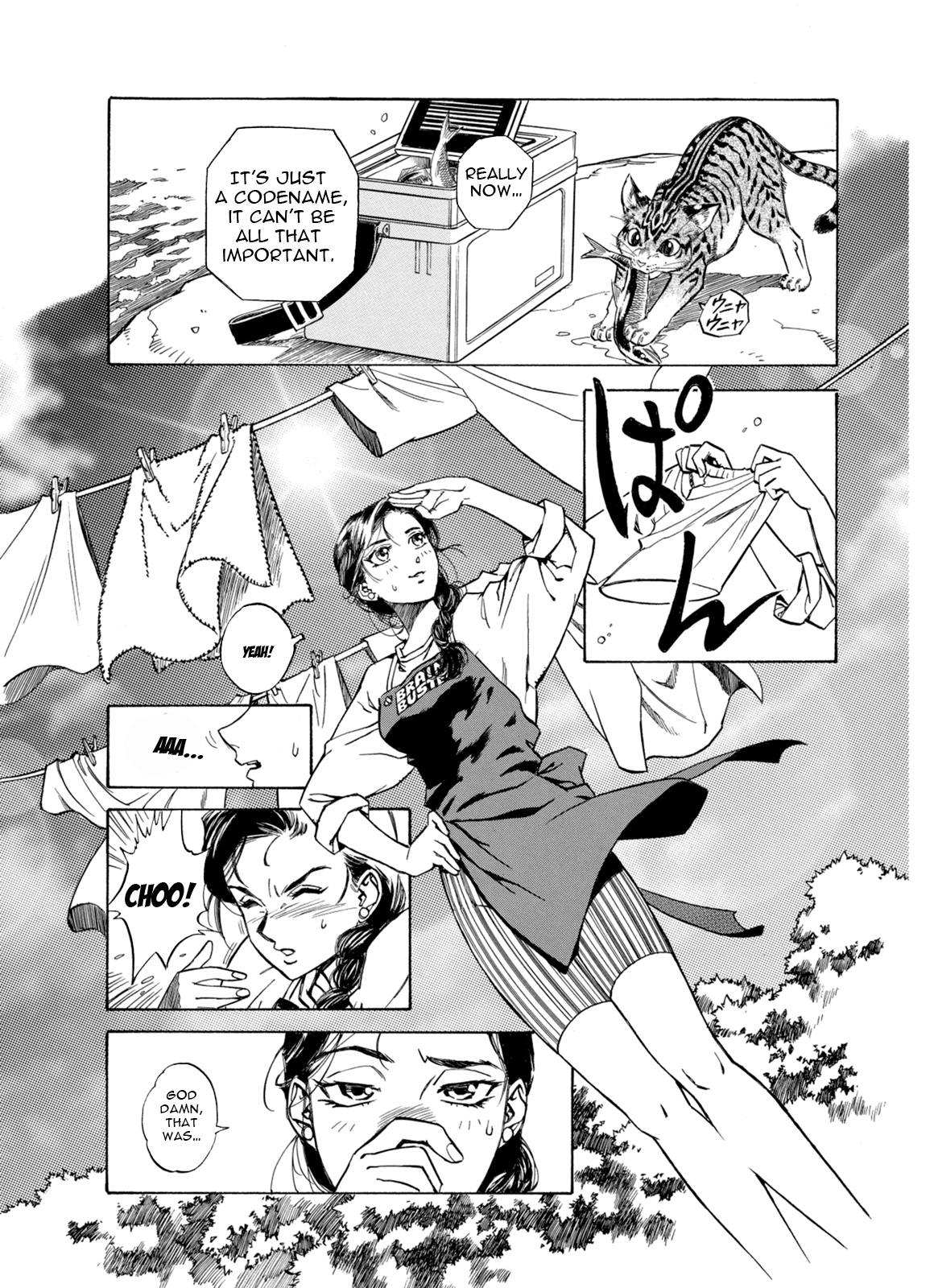 Page 11 of Chapter 6