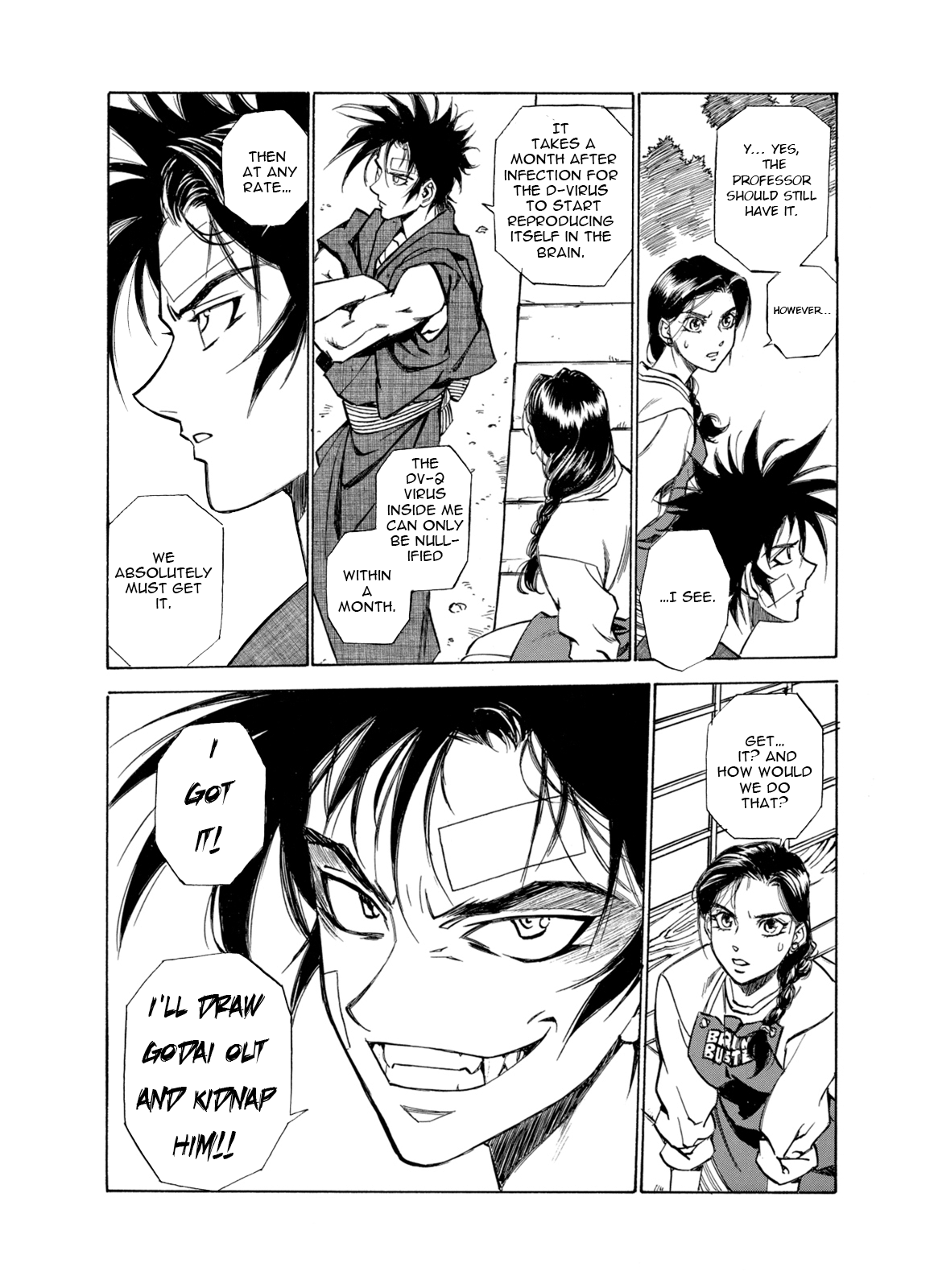 Page 17 of Chapter 6
