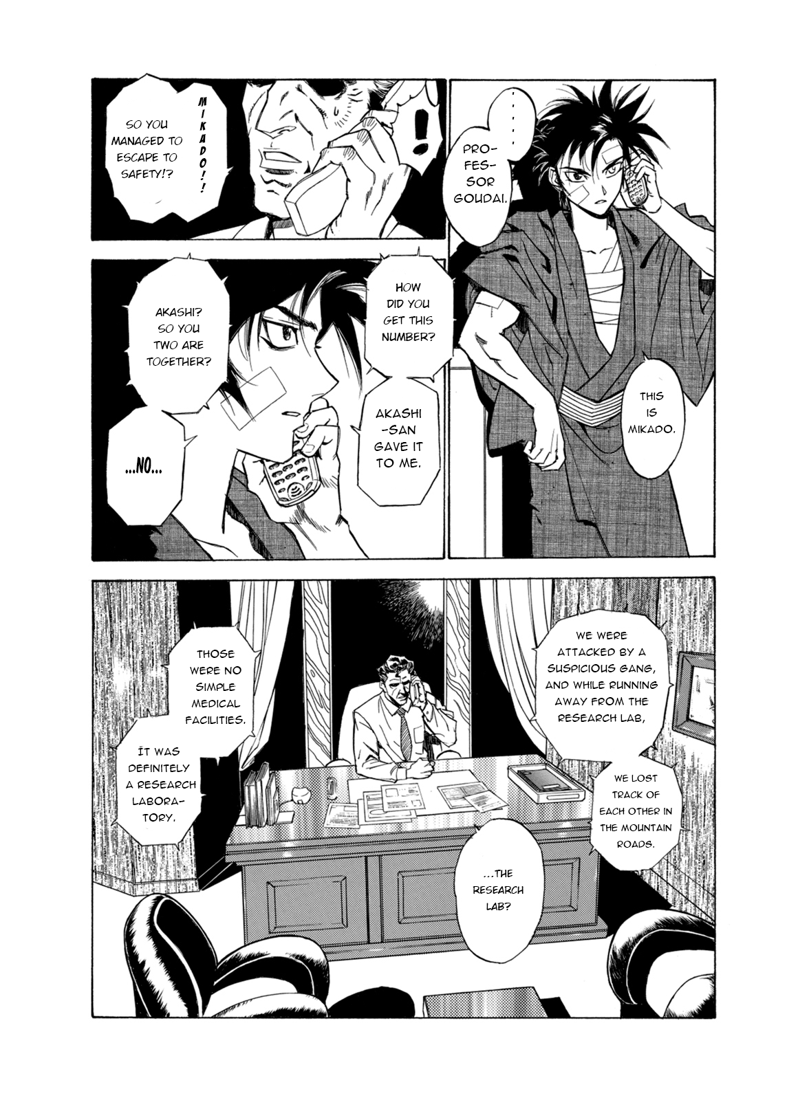 Page 21 of Chapter 6