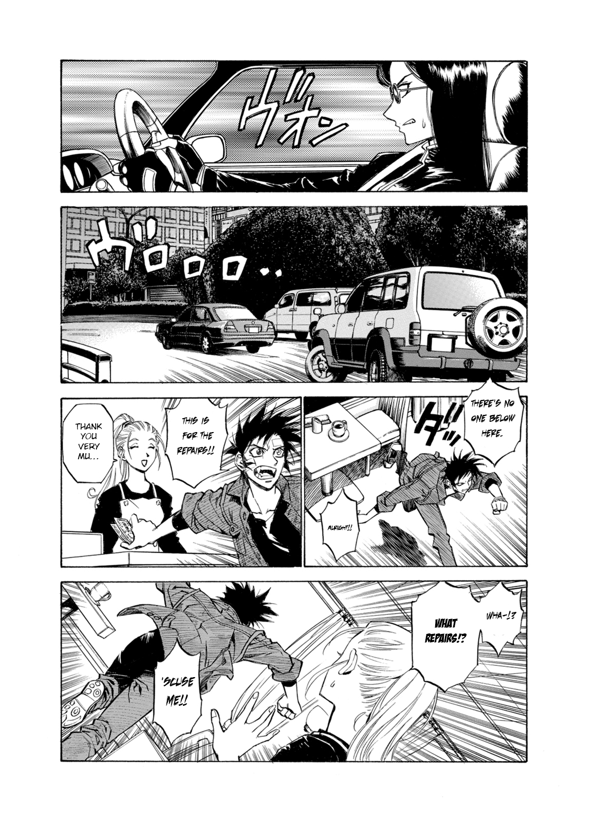 Page 26 of Chapter 6