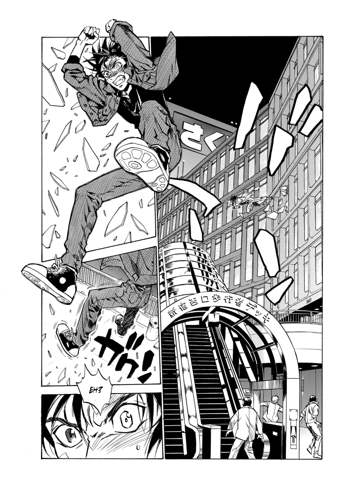 Page 27 of Chapter 6