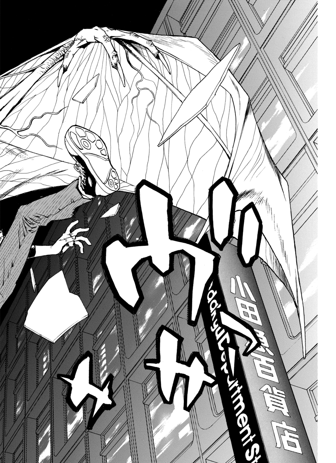 Page 28 of Chapter 6