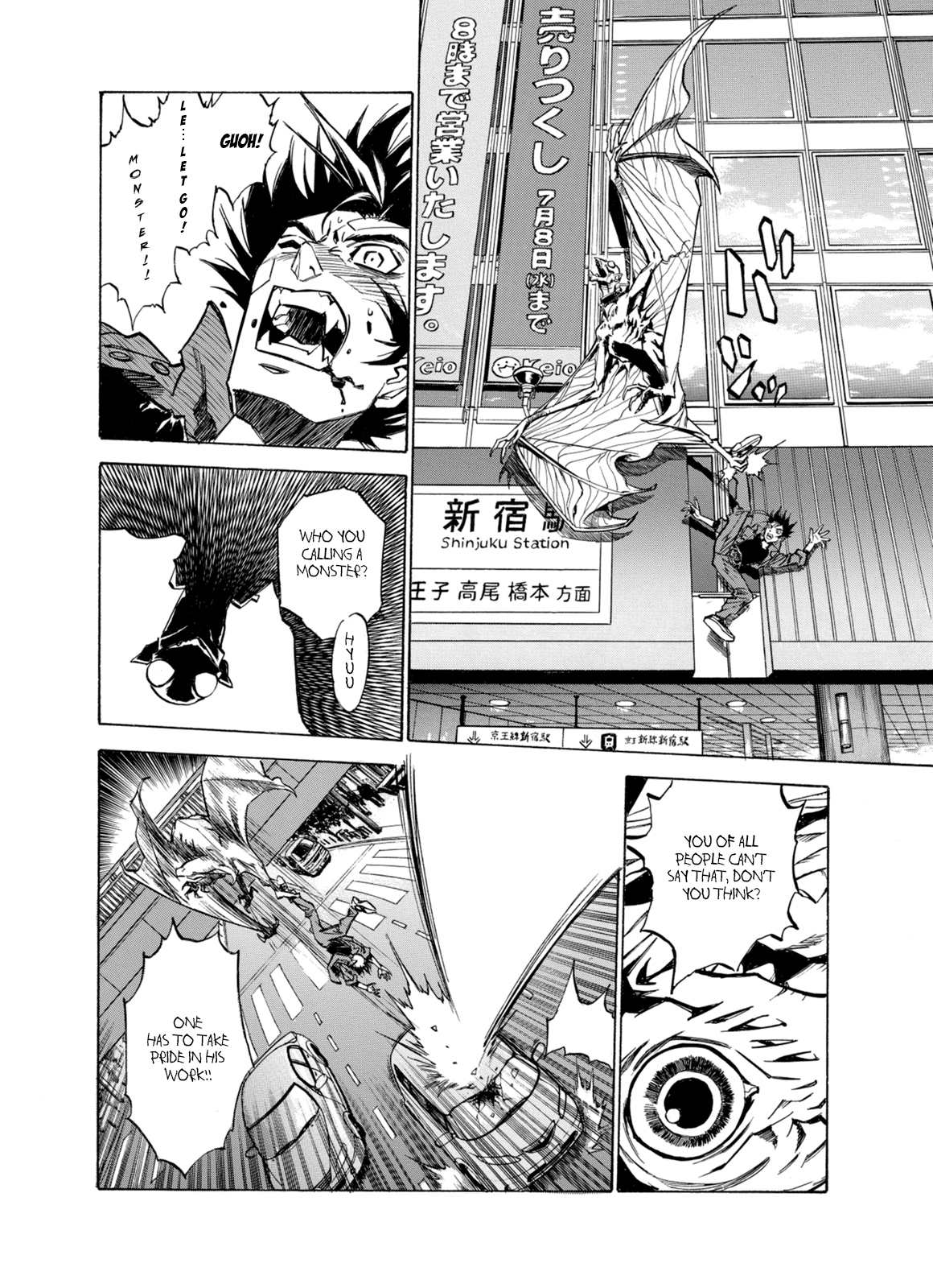 Page 32 of Chapter 6