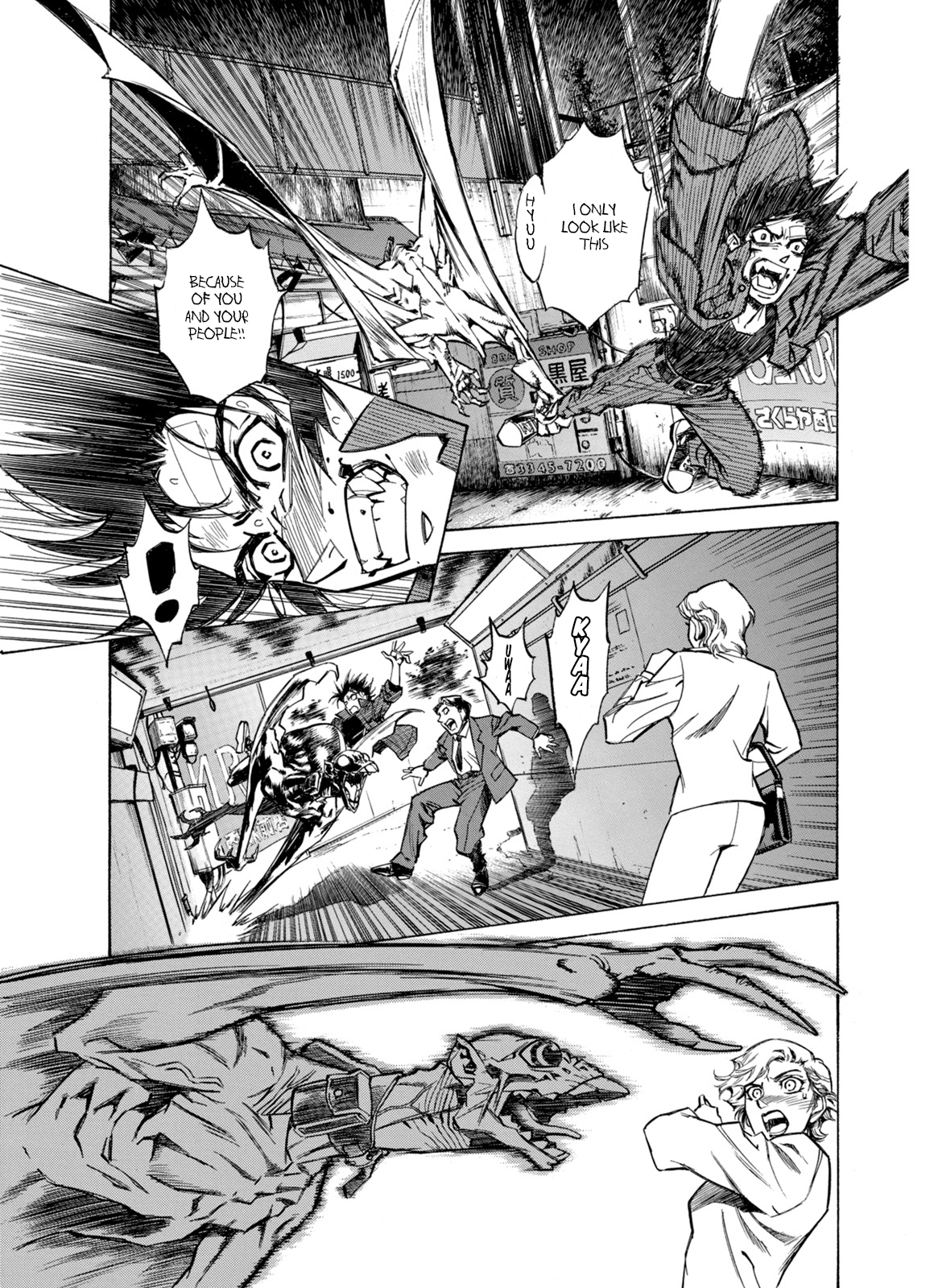 Page 33 of Chapter 6