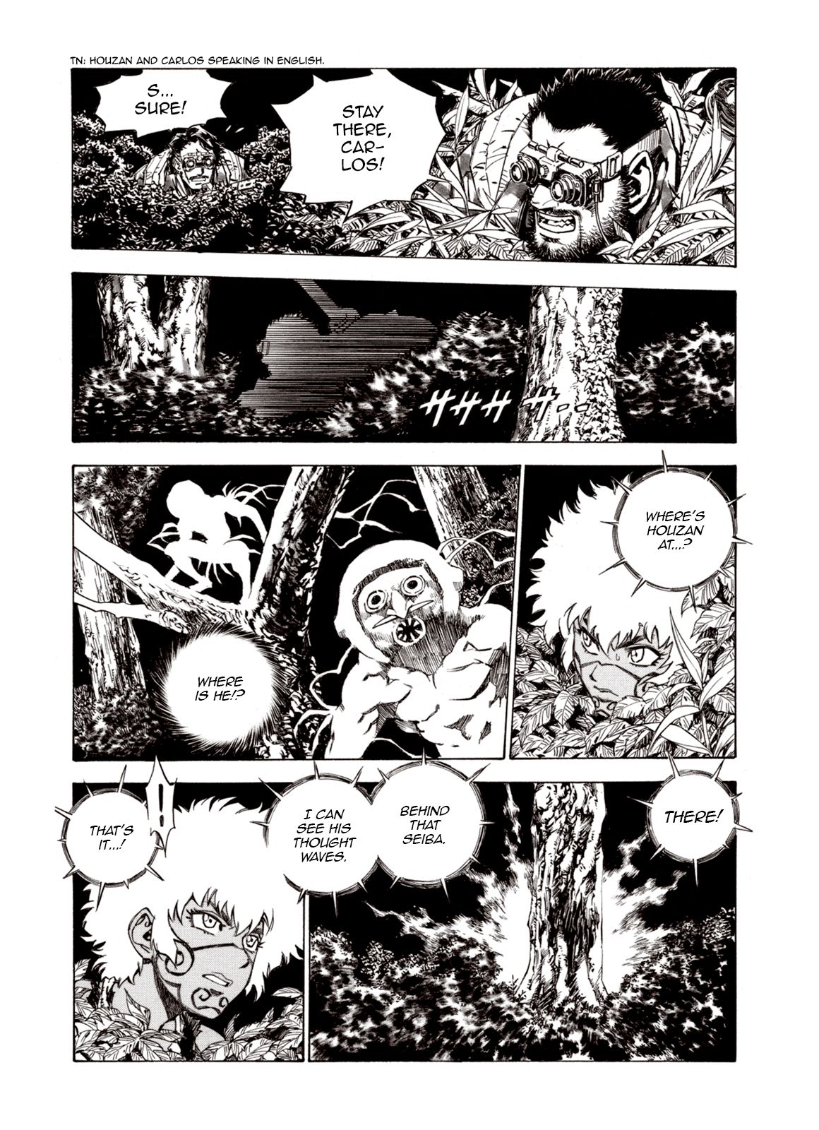 Page 8 of Chapter 60