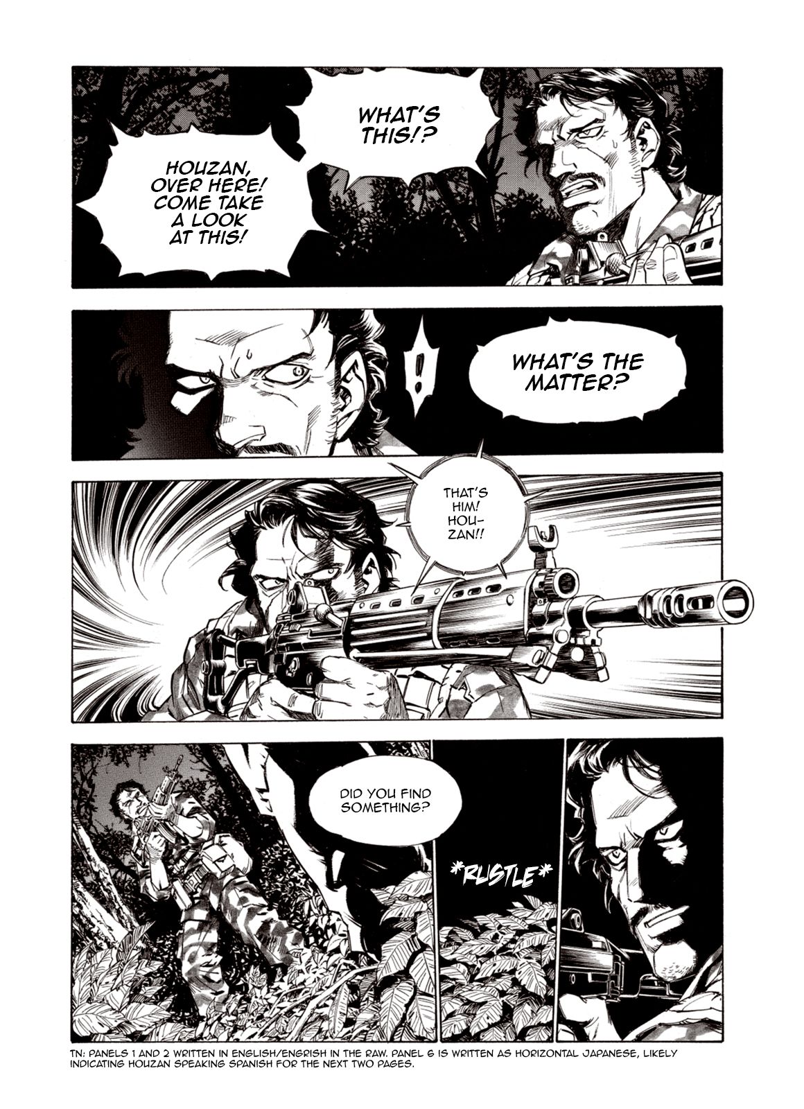 Page 14 of Chapter 60