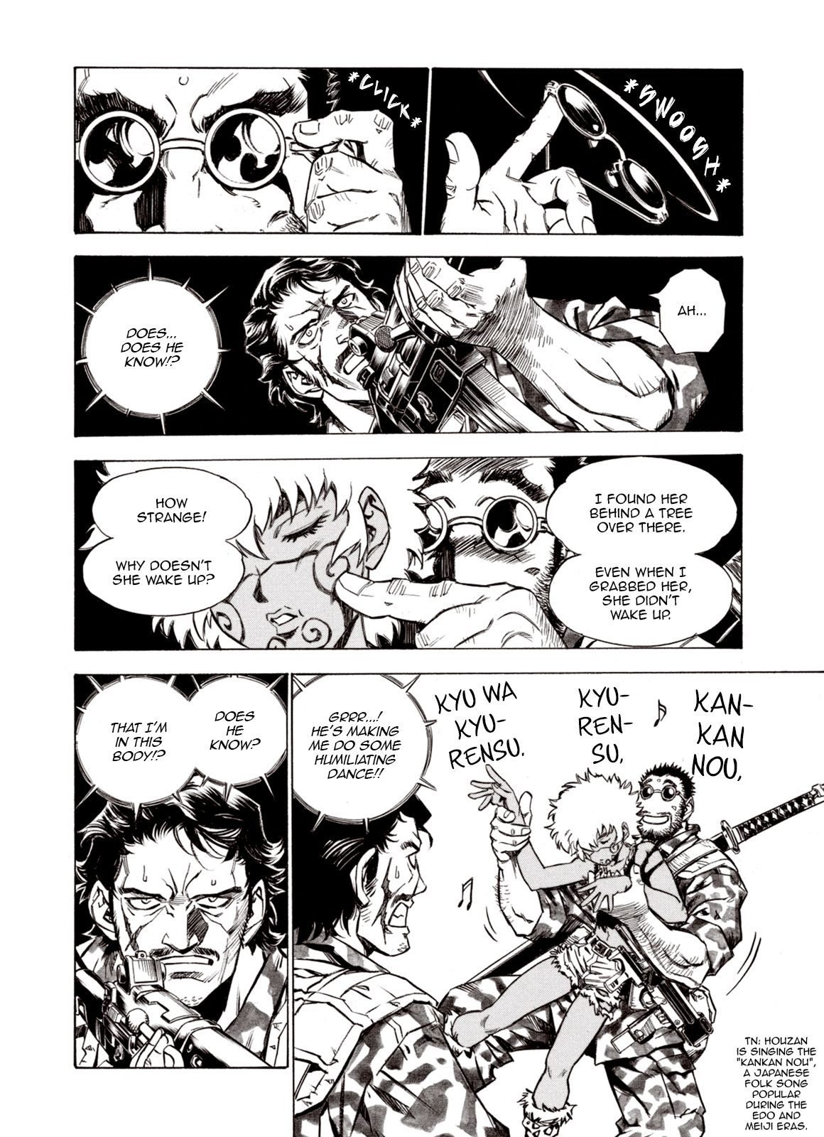 Page 16 of Chapter 60