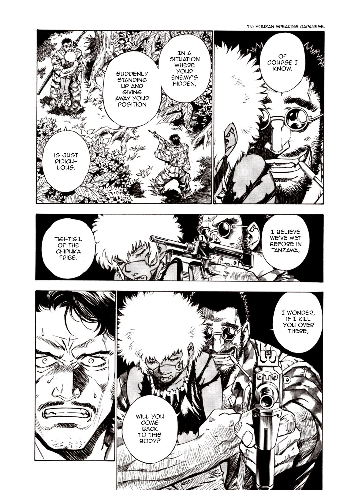Page 17 of Chapter 60