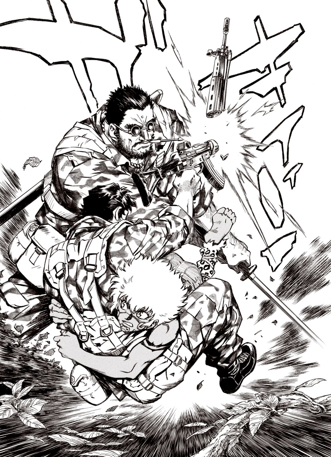 Page 21 of Chapter 60