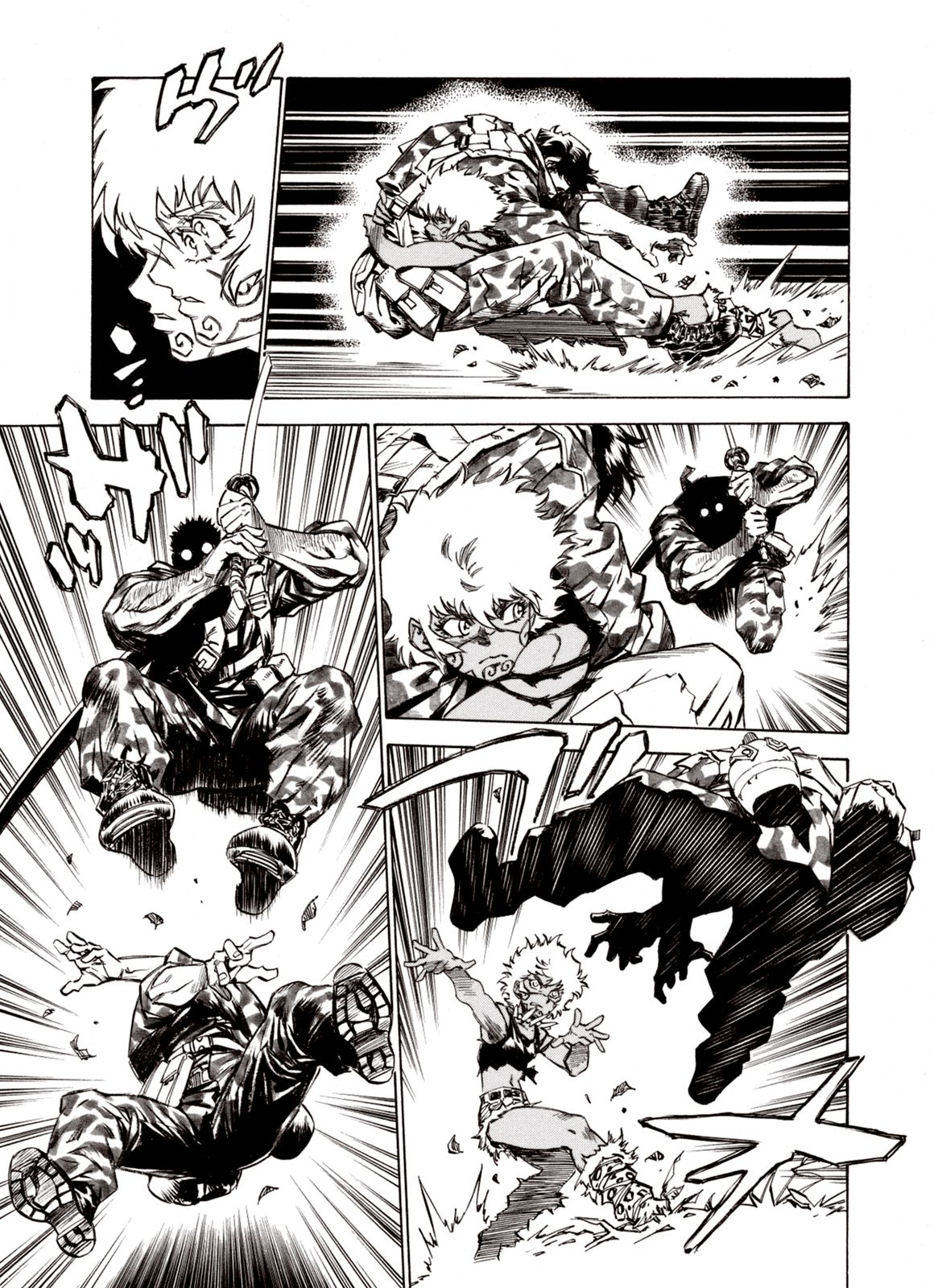 Page 23 of Chapter 60