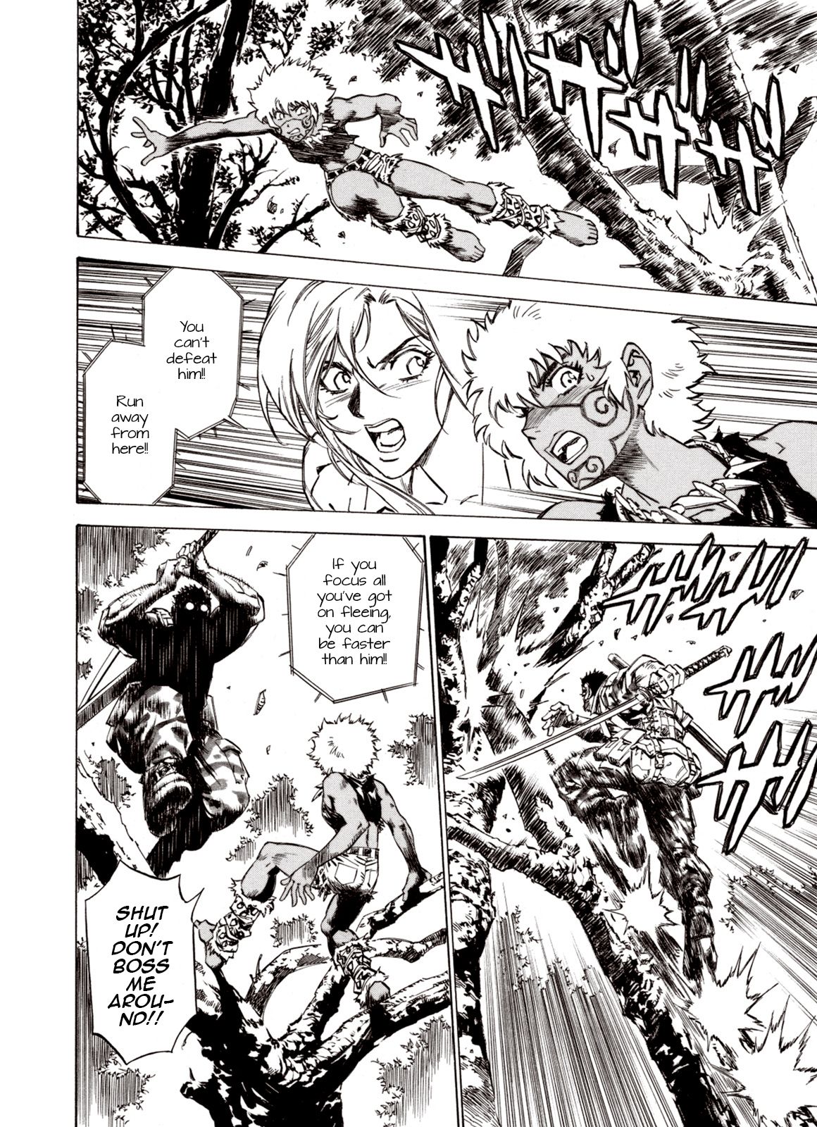 Page 7 of Chapter 61