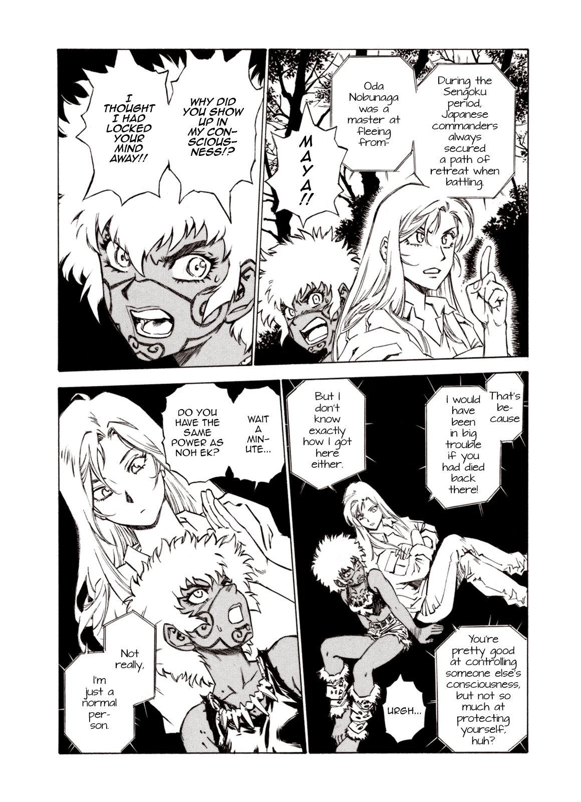 Page 14 of Chapter 61