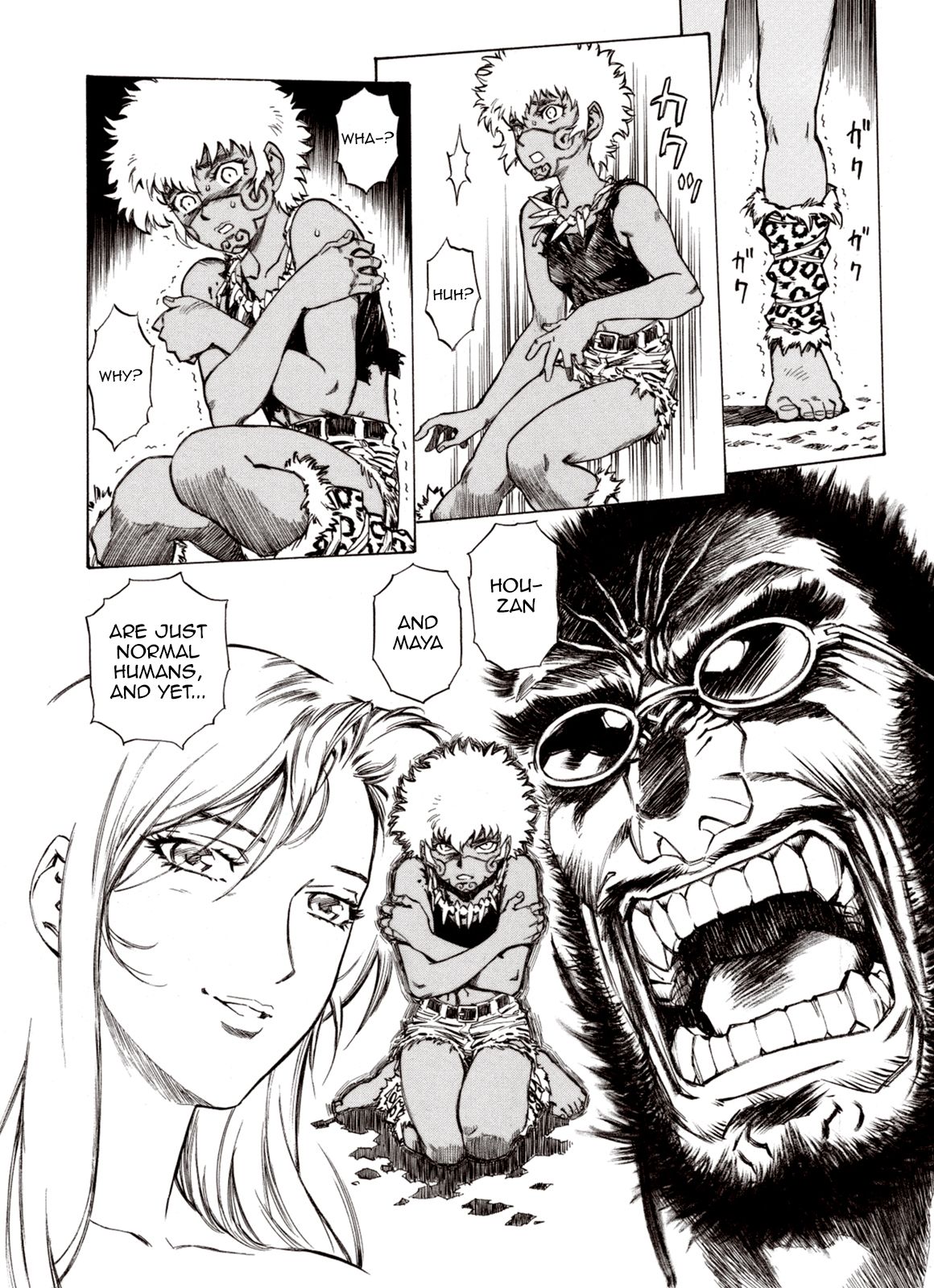 Page 17 of Chapter 61