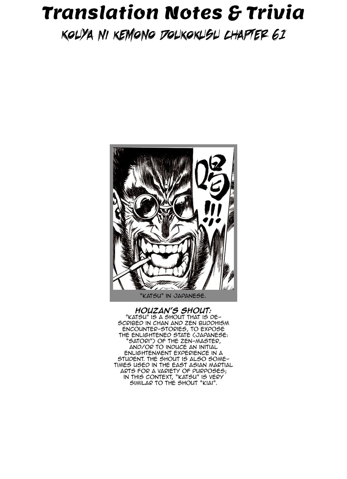 Page 19 of Chapter 61
