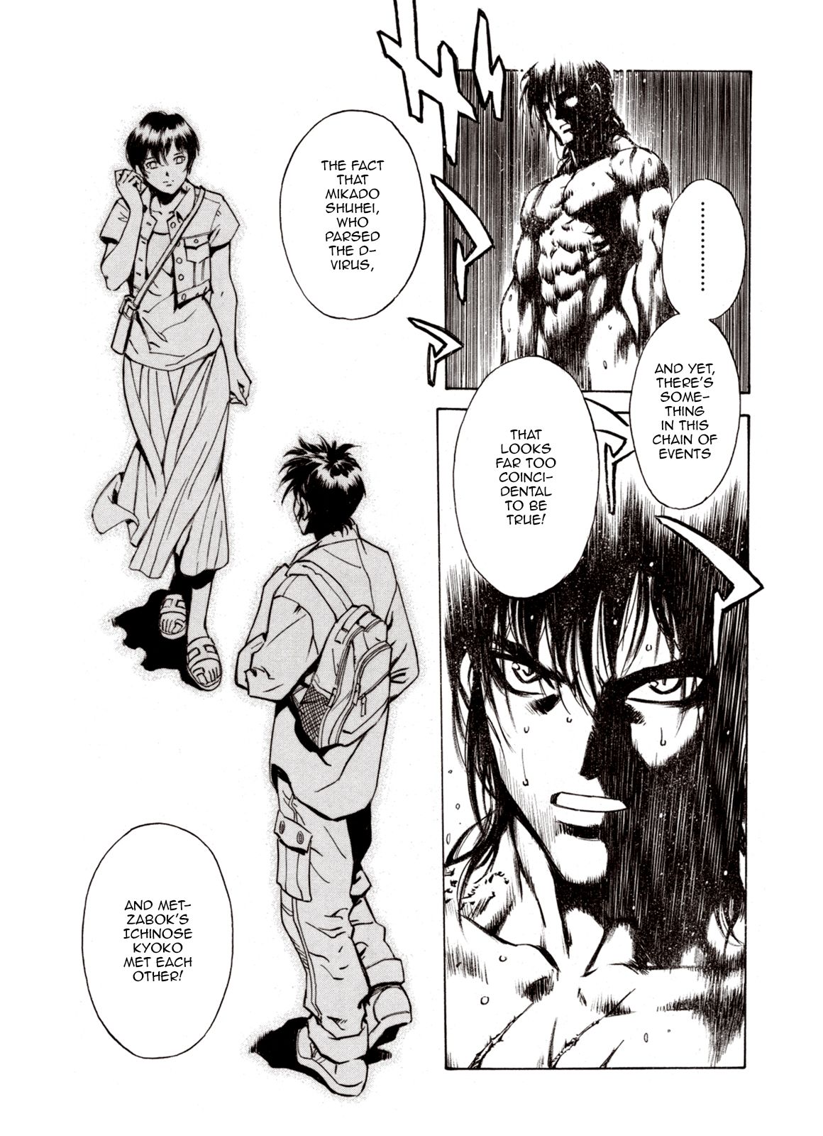 Page 13 of Chapter 63