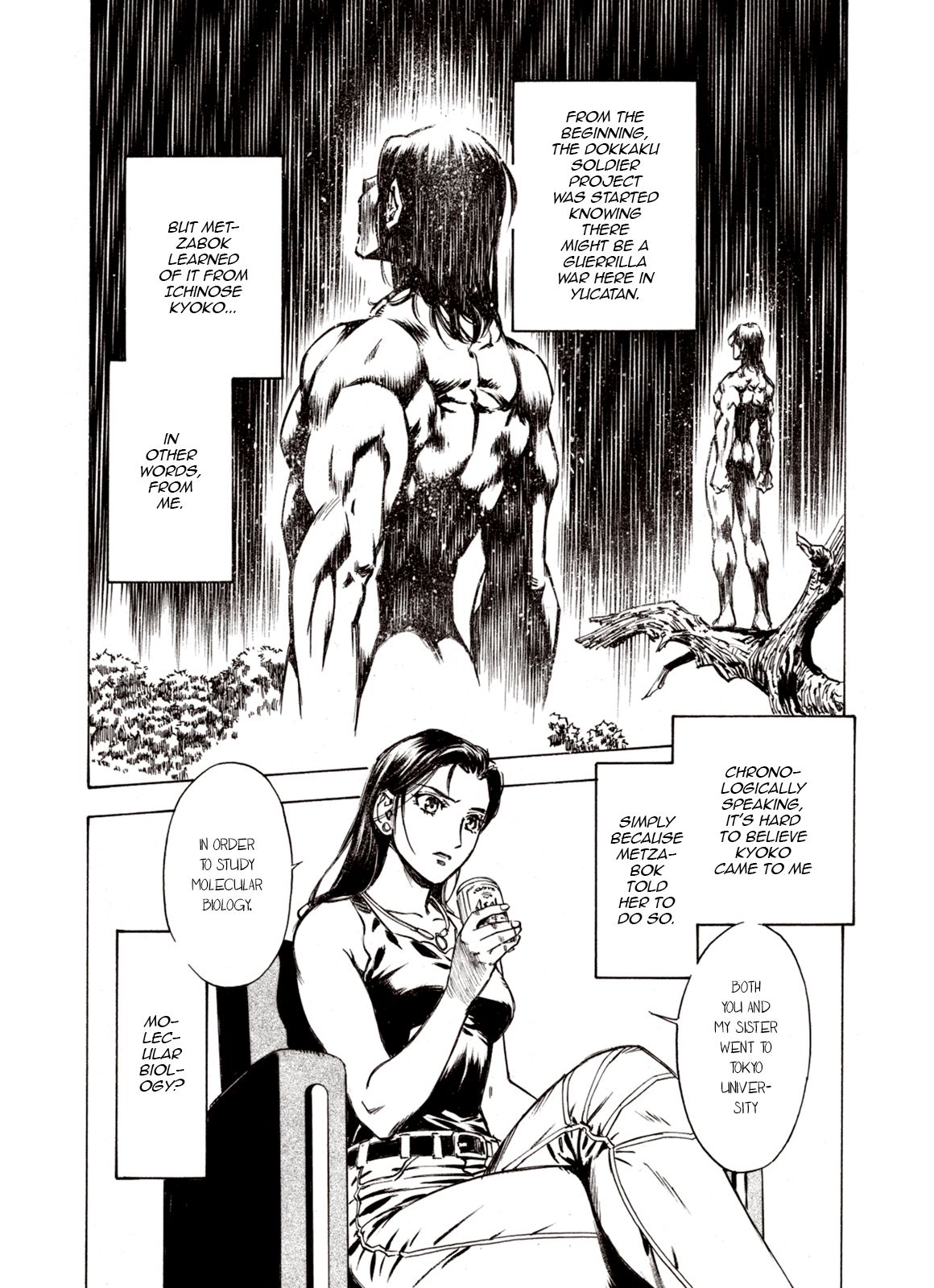 Page 14 of Chapter 63