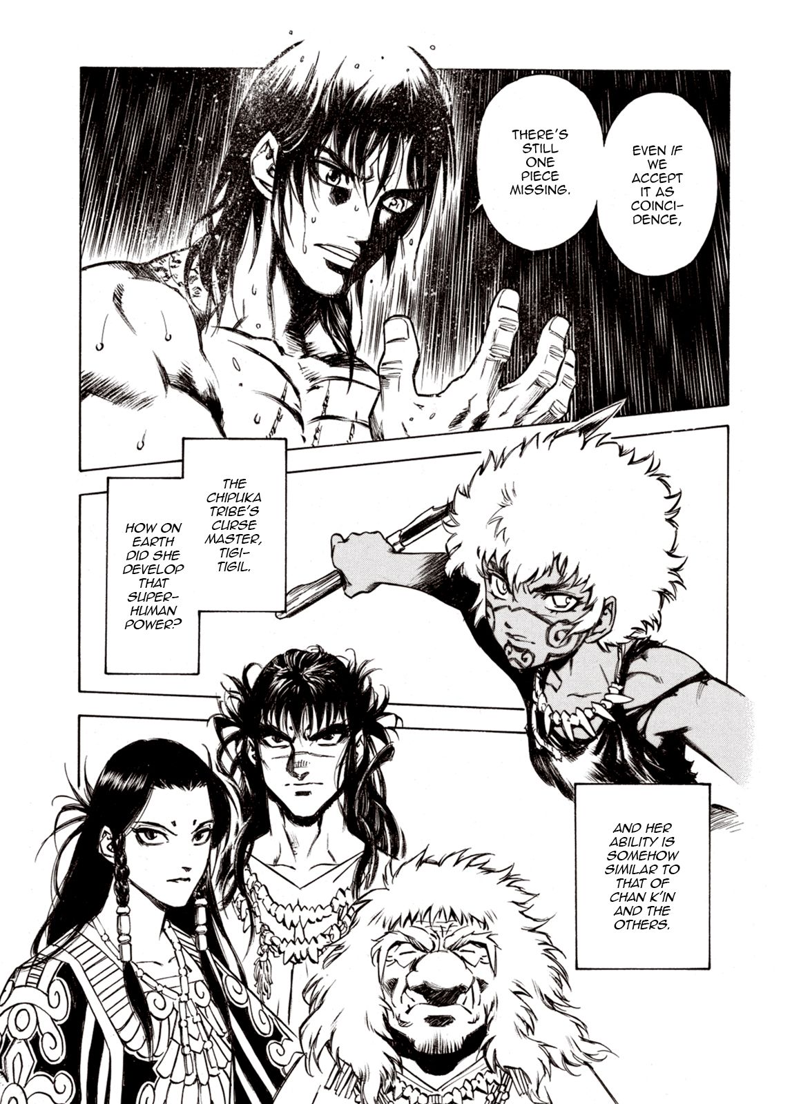 Page 15 of Chapter 63