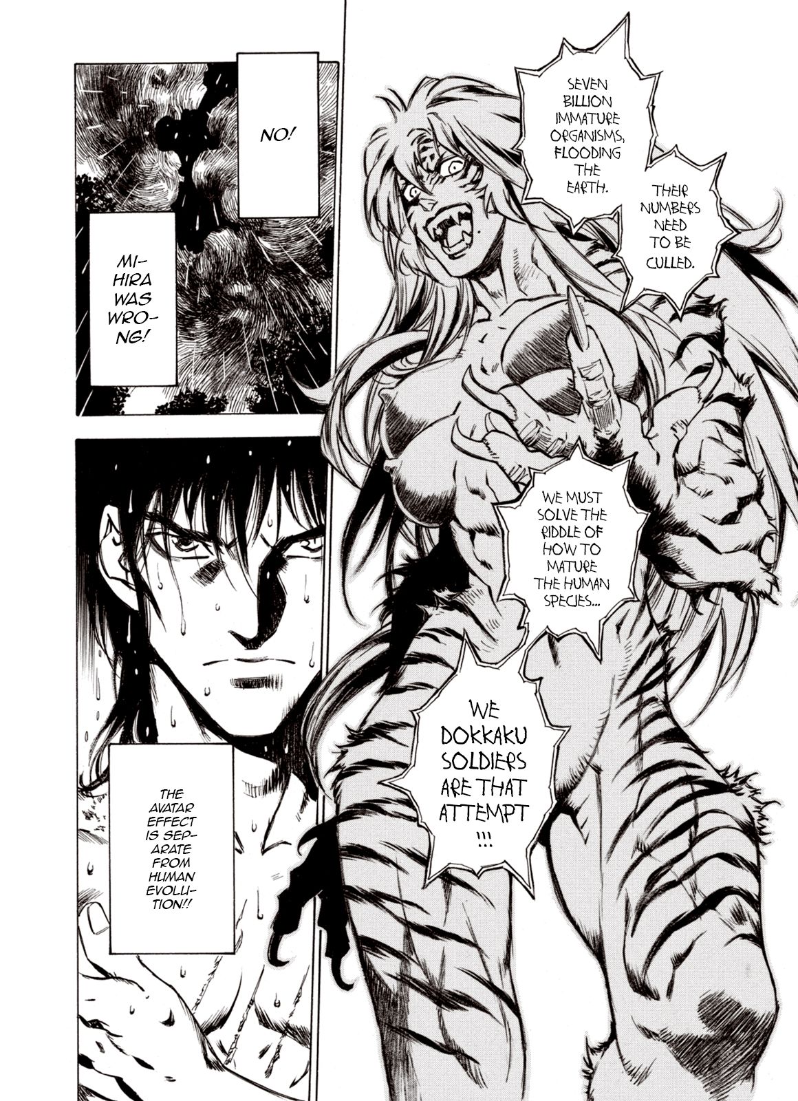Page 16 of Chapter 63